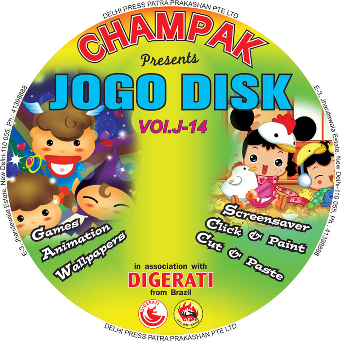 champak games cd free download